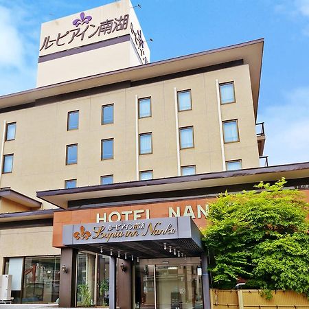 Lupia Inn Nanko Suwa (Nagano) Exterior foto