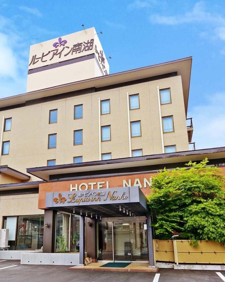 Lupia Inn Nanko Suwa (Nagano) Exterior foto